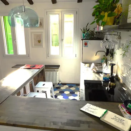 Center Aldrovandi Flat *